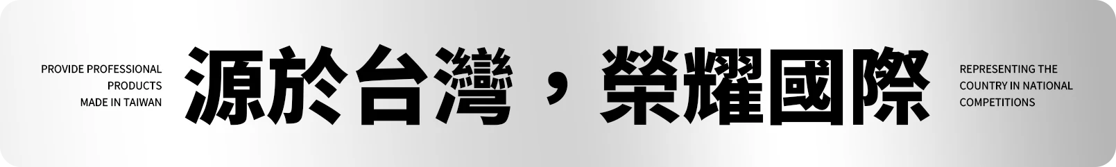 圖1