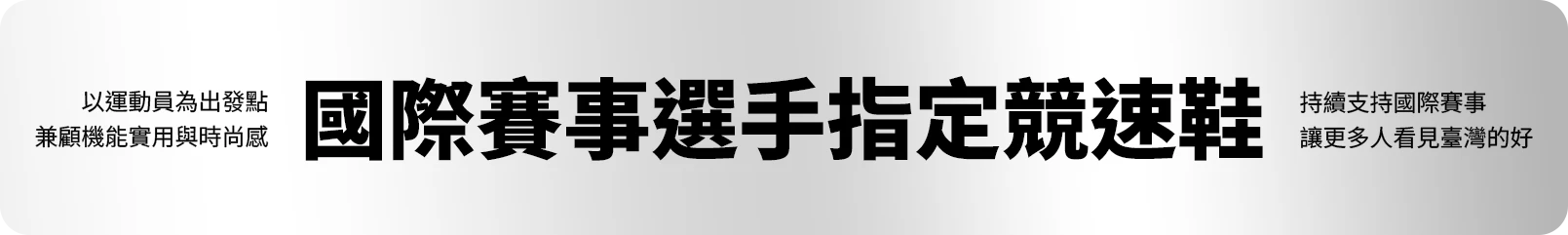 圖3